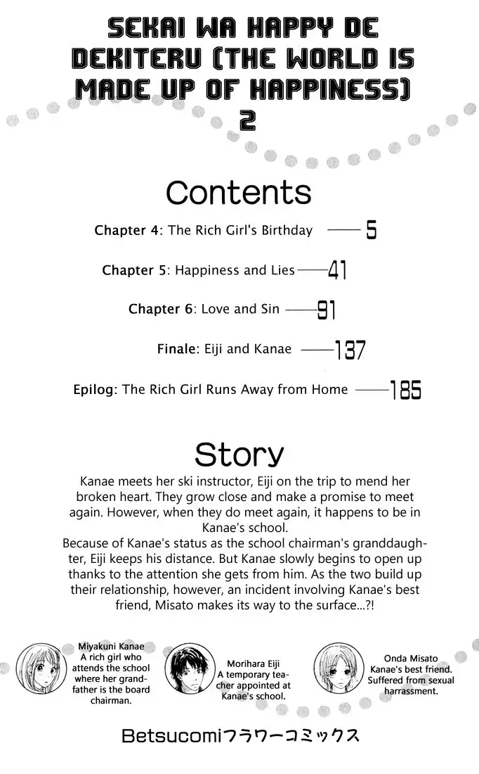 Sekai wa Happy de Dekiteiru Chapter 4 13
